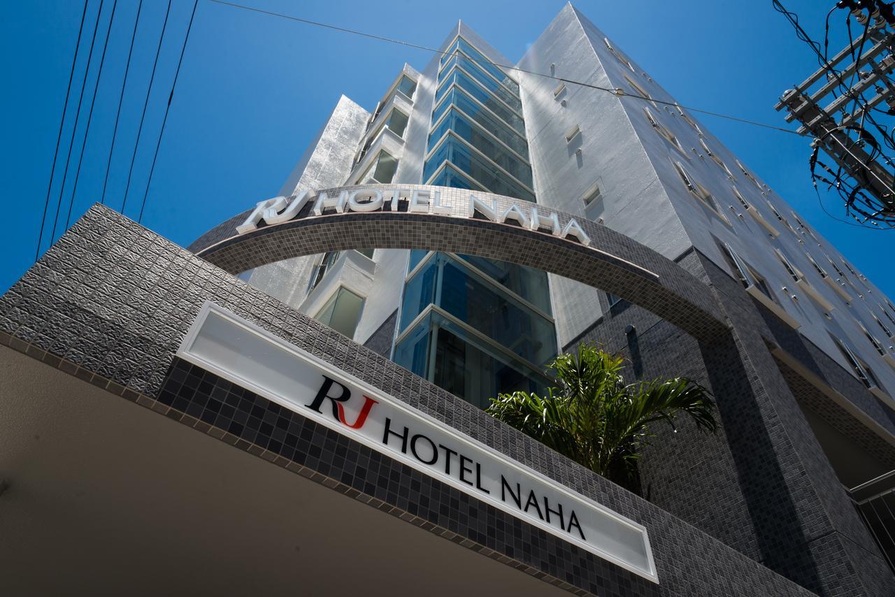 Rj Hotel Naha Ngoại thất bức ảnh